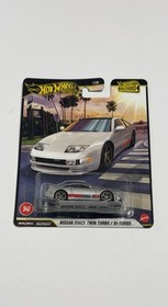 Hot Wheels Premium Boulevard 2026 #141-145 Set BMW M3 GTR 300ZX Firebird 4Runner