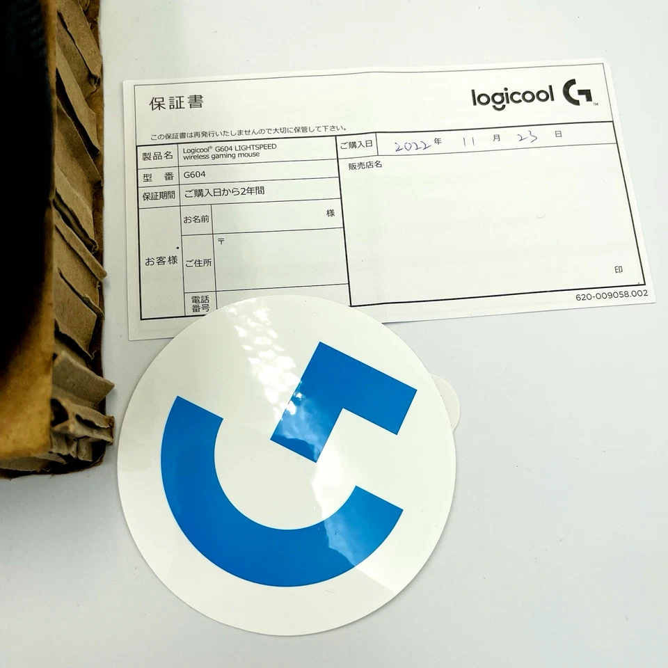 Logitech G604 LIGHTSPEED Logicool Wireless Gaming Mouse Bluetooth Japan Uesd - Image 4 of 4