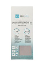 Anti-fog microfiber cloth for glasses, dry cleaning cloth, no liquid needed