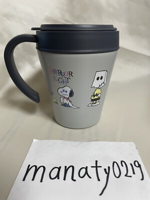USJ Limited Peanuts Snoopy Edelstahl Becher Brown Ghost Halloween Japan 2022