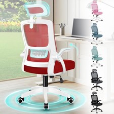 Ergonomic Office Chair with Adjustable Headrest, High Back Computer Comfy Chair.