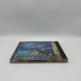 Seabass Fishing 2 Sega Saturn SS