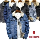 Mens New Denim Jacket Full Fleece Lined Warm Collared Outer Wear Sizes S-L
