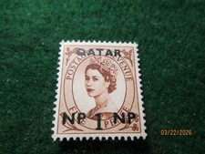 GREAT BRITAIN OFFICE- QATAR OVERPRINT REVENUE STAMP.