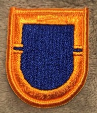 US Army 82nd Airborne Div, 82nd Aviation Regt, 1st Bn Beret Flash Patch