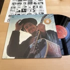 1969 Bob Dylan, Nashville Skyline Vinyl LP In Shrink 1st US Press +Sticker! EX