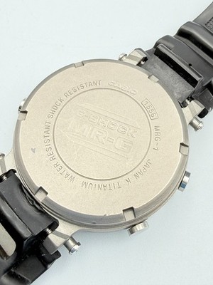 Casio G-Shock MRG-1 Men's Vintage Titanium Digital Watch Rare