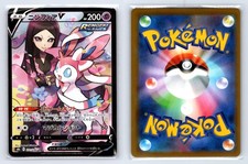 Sylveon V #231 Prices | Pokemon Japanese VMAX Climax | Pokemon Cards