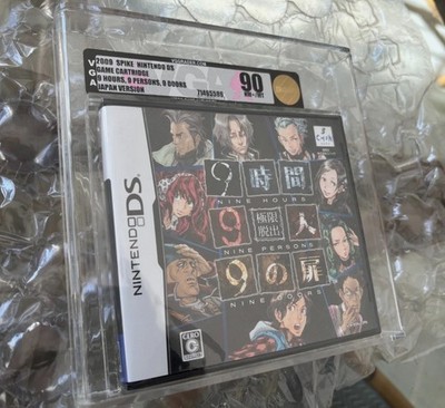 9 Hours 9 Persons 9 Doors 999 Nine Japanese Japan Nintendo DS Sealed VGA 90 Gold