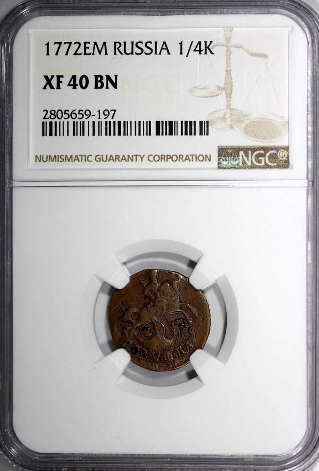 Russia Catherine II 1772 EM Polushka 1/4K. NGC XF40 BN TOP GRADED C# 55.3 (197) - Image 2 of 4