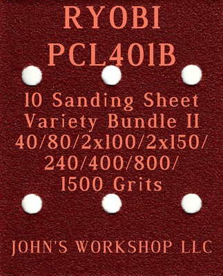 RYOBI PCL401B - 40/80/100/150/240/400/800/1500 Grits - 10 Sheet Variety Bdl II