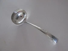 Vintage Gorham Sterling Silver Ladle...."Greenbriar" Pattern (Circa 1938)