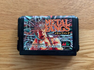 Metal Fangs JPN SEGA MEGADRIVE Mega Drive Cart Only Rare Game!