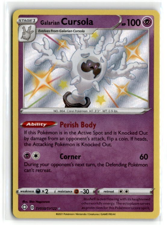 2021 Pokemon Galarian Cursola #SV050/SV122 Shining Fates: Shiny Vault NM/MT