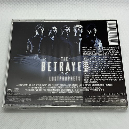 Betrayed by Lostprophets (CD, 2010) OBI, 2 bonus track, heavy metal, hard rock - Picture 6 of 10