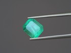 GIA-report 2.37ct Colombian Emerald  Octagonal Cut SL1 F2 Oil Loose Gemstone  — photo 2