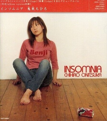 Insomnia CD Onitsuka Chihiro New & Sealed