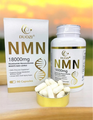 NMN + Resveratrol 90 Kapseln Anti-Aging Antioxidans Nahrungsergänzung Gesundheit 18000mg
