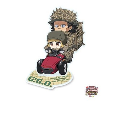 Groove Garage Sword Art Online Alternative Gun Gale Online Charaido Fukajiro