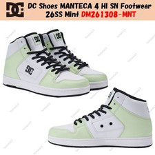 DC Shoes MANTECA 4 HI SN Footwear 26SS Mint D...