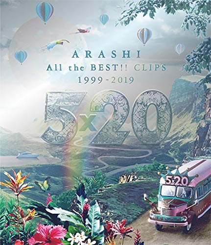 ARASHI 5×20 CD DVD Blu-ray ARASHI 5x20 Blu-ray All the BEST!! 1999 2019 CLIPS Limited