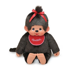 Sekiguchi Monchhichi Premium Standard Plush doll 2L Brown Girl Japan NEW