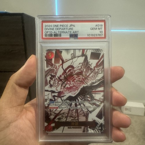 2025 Divine Departure #OP10-019