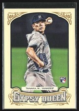 2014 Topps Gypsy Queen Reverse Image Variations Guide 107