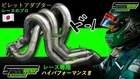 Performance Header 4AGE 16V 20V For Toyota AE86 Trueno Corolla Levin Sprinter