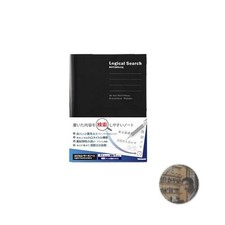 Nakabayashi Logical Search Notebook A6 95 Pages B-Ruled Black NA606-95B-BK New