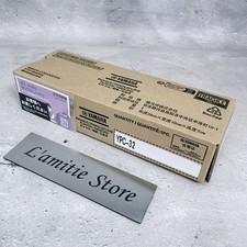 Yamaha YPC-32 Piccolo Blasinstrument, Japan, YPC32, Schwarz, Neusilber