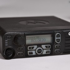 Motorola XPR4550 Mobile Radio, VHF MOTOTRBO, 45W - 136-174 MHz - AAM27JQH9LA1AN
