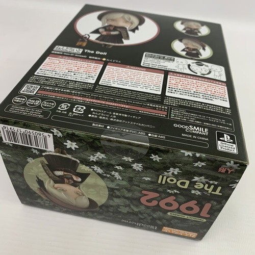 Nendoroid Bloodborne The Doll 1992 Figur Neu - Bild 3 von 8