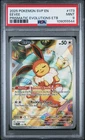 2025 EEVEE Pokemon SVP EN Prismatic Evolutions ETB #173 PSA 9 MINT