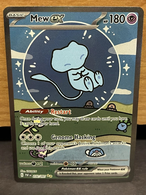 #ad Pokemon SV Paldean Fates Mew ex Bubble 232 091 Special Illustration Rare MINT ！！ $70.00