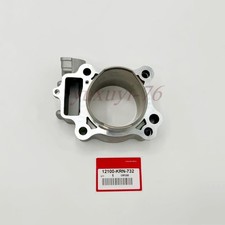 Engines & Parts for 2007 Honda CRF250R for sale | eBay