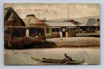 MOANALUA NEAR HONOLULU HAWAII POSTCARD 1909 %% | eBay