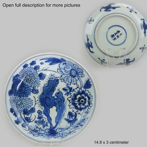 Antique Plate – 16c Chinese Porcelain – Ming Jiajing or Wanli With Xuande Mark