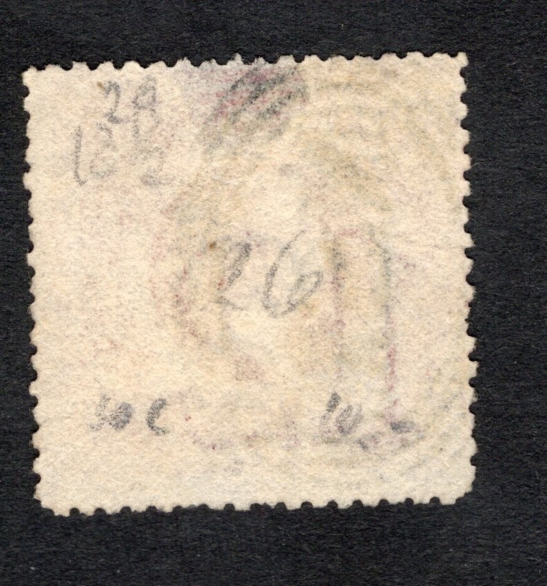 Australia New South Wales 1860 stamp SG#153 START15%ONLY used CV=105$