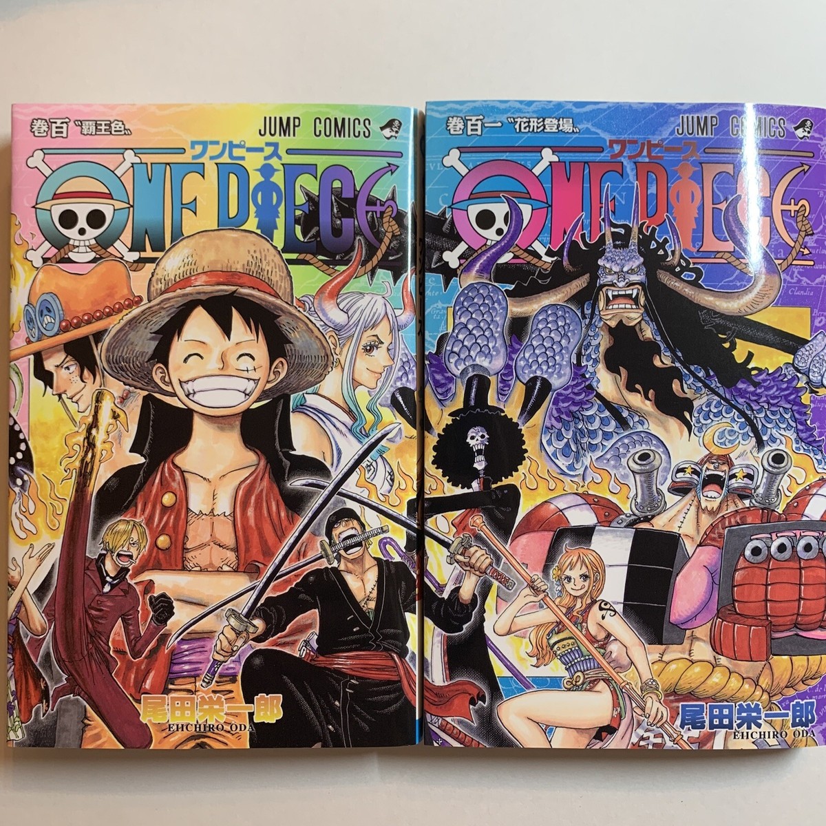 One Piece Manga Vol.100 & 101 2set “Wano Country