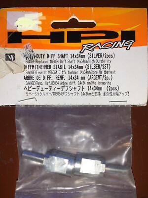 HPI RACING - 86278 - HEAVY-DUTY DIFF SHAFT 14X34MM (SILVER/2PCS