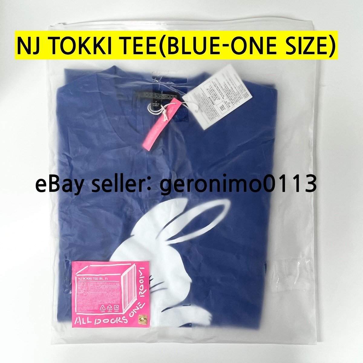 NEWJEANS TOKKI 半袖　Tシャツ　XL 2025年最新】newjeans tokki tシャツの人気アイテム - メルカリ
