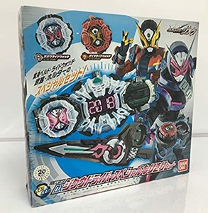 where to buy kamen rider toys
