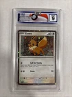 2025 Pokemon Eevee Cosmos Promo #200 HGC 9 (sb1)