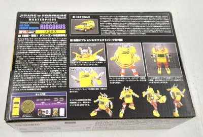 TAKARA TOMY Transformers Masterpiece MP-56+ Riggorus Toyota Hilux