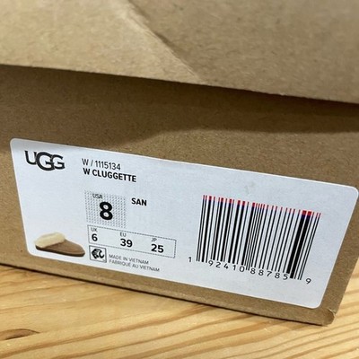 UGG | Cluggette Slippers Indoor Outdoor In Sand NEW In Box Size 8