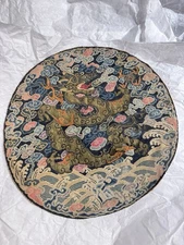 Chinese Silk embroidery Robe Qing China Asian