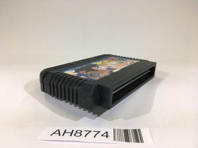 AH8774 Dragon Ball Z NES Famicom Japan