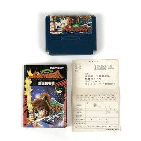 JUVEI QUEST Nintendo Famicom FC Japan Import Free shipping FedEx DHL Tested