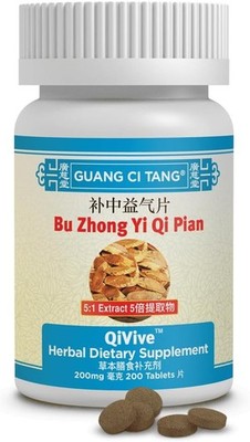 Active Herb Bu Zhong Yi Qi Pian QiVive? Promote Physical Strength